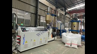 PET Polyester Strap Strapping Band Manufacturing Process Production Extrusion Making Machine Line [upl. by Meredithe842]