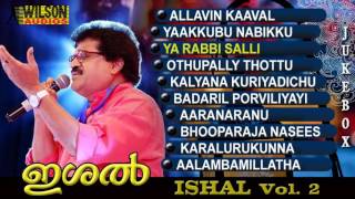 ISHAL VOL 02  Mappila Songs  MG Sreekumar  K G Markose [upl. by Botsford]