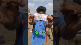 ১০০ টাকায় ৭ রকমের খাবার খেলাম  rs 100 food challenge shorts viralvideo foodchallenge [upl. by Oer]