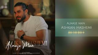 Almase Man  Ashkan Hashemi  الماس من  اشکان هاشمی [upl. by Mali]