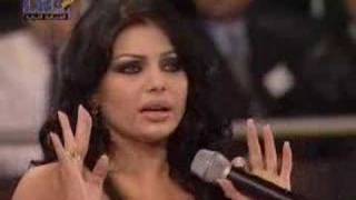 Haifa Wehbe Crying [upl. by Ttam]