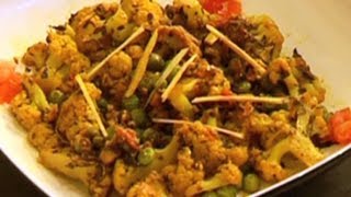 Gobi Methi Mutter Recipe [upl. by Davon]