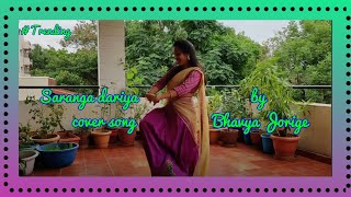 sarangadariya  Dance cover by Bhavya Geetanjali  saranga dariya dance performance  sai pallavi [upl. by Farmer]