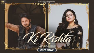 Ki rishta official video Jassa ft Gurlez akhtar  Preeta  Beat Cop New Punjabi song 2023 [upl. by Hathaway562]