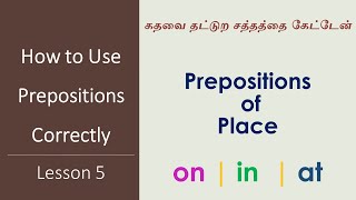 Prepositions of Place  ON IN and AT  Learn English Through Tamil In An Easy Way [upl. by Leitao]