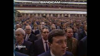 Soviet anthem of cpsu congress at December 12 1989 [upl. by Trinity352]