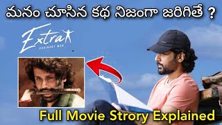 Extra ordinary man Full Movie Story Explained in telugu  Nithin  sreeleela  Maroview [upl. by Ardnal]