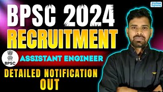 BPSC AE 2024 VACANCY OUT  Syllabus Exam Pattern amp Salary  Complete Details [upl. by Katusha602]