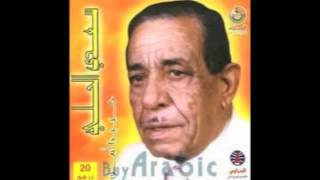 Saadi AlHilli in Live Concert 1974 part 2 [upl. by Galvin]