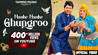 Nanhe Nanhe Ghungroo Official Video Uttar Kumar  Divyanka  Haryanvi Songs Haryanavi 2024 [upl. by Nitsed]