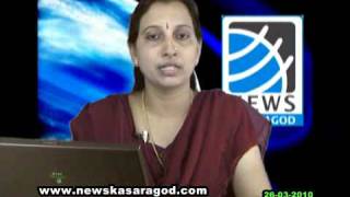 madaprasangam neeleswaram kasaragod news [upl. by Anoved]