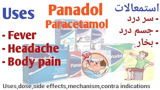 Paracetamol 500mgPanadolPharmacology Uses Doses Dosage forms Side effects Contra indications [upl. by Nylrehs]