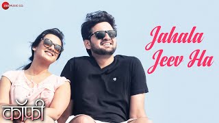 Jahala Jeev Ha  Coffee  Siddharth Chandekar amp Spruha Joshi  Kavita Raam amp Prasenjit Kosambi [upl. by Torrey]