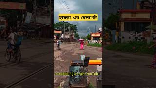 Railway gate man Clossing down Rail gate ৷ Careless Rail Crossing [upl. by Anina]