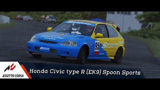 Assetto Corsa  Honda Civic type R EK9 Spoon Sports [upl. by Sirromed95]