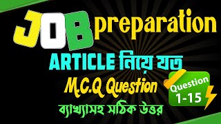 MCQ on Article  Question115  Job English [upl. by Enitselec]