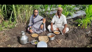 रानात बसून झणझणीत रस्सा भाकरीवर वतुन खाण्याची टेस्टचं वेगळी हाय  Village Lunch Tatyacha Mala [upl. by Onifur]