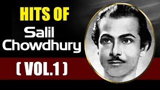 Best Hindi Songs of Salil Chowdhury  Vol 1 [upl. by Bobbe302]