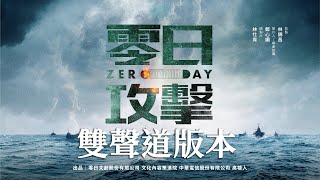 【ゼンゼロ】零号周回王はどれだ新アイテムと最強新レゾブレム頑強と閃撃活性11攻略のコツと各エリア周回効率比較まとめ【ゼンレスゾーンゼロ】零号スコア 零号ホロウ [upl. by Irihs371]