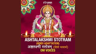 Ashtalakshmi Stotram Hindi Adaptation [upl. by Renba682]