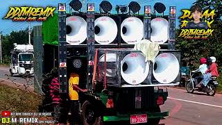 DJ M REMIX နာမလည်လဲ က နာလည်လဲက ကချင်သလိုက နာမည့်ကြီနေတဲ့တီလုံးဖြုတ်လိုက် 🔊🔊dpk [upl. by Muffin597]