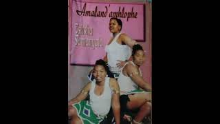 Amalanda amhlophe isitsha samanyala Track 03 [upl. by Lomasi396]