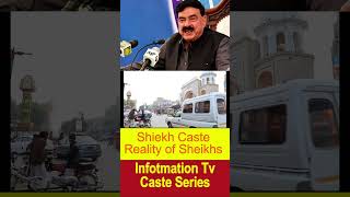 History of Sheikh Caste شیخ قوم کی تاریخ Facts about Sheikh Caste in Urdu by Informationtv [upl. by Doehne]