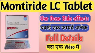 Montair Lc tablet Montiride LC Tablet  Montelukast Levoceterzine  Use Dose side effects [upl. by Ahseiyt230]