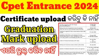 Cpet entrance exam 2024  Cpet graduation Mark upload  certificate regarding information missrout [upl. by Cannon229]