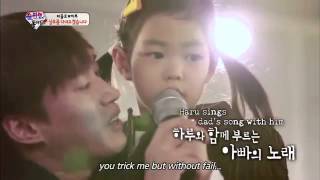 Eng Lee Haru with Tablo Appa sing quotHappen Endingquot ❤️ [upl. by Olegnaid]