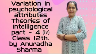 TRIARCHIC THEORY OF INTELLIGENCE ll Theories of Intelligence ll by Anuradha Mam Part 4iv [upl. by Silvers]