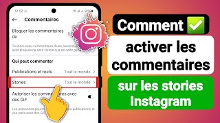 Comment activer les commentaires de lhistoire Instagram  Mise à jour 2024 [upl. by Nomrah210]