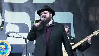 Benny Friedman Acheinu at Rally for Israel in Brooklyn [upl. by Koss]