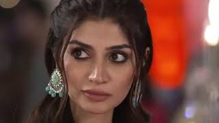 Kaffara Episode 17 Review  Kaffara Episode 17 Promo  Har Pal Geo [upl. by Hsinam248]