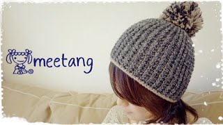 【かぎ針編み】 ニット帽の編み方（大人サイズ）How to crochet a knitted hat for adult [upl. by Asil]