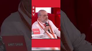 Amit Shah ji ne jab media me bataya CAA me kyu padosi desh ke muslim ko citizenship nhi haibjpcaa [upl. by Glynn77]