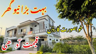 AFFORDABLE 10 Marla Corner House For Sale In Bahria Town Islamabad  On Easy Installments [upl. by Ralyt383]