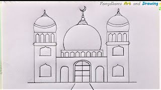 Mosque Drawing Tutorial  Mosjid art  Pencil [upl. by Columbine]