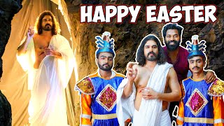 Easter Special Video  കല്ലറയിൽ നിന്നും യേശു ഉയർകുന്ന കാഴ്ച  Shiyas Kareem  M4 Tech [upl. by Onifled]