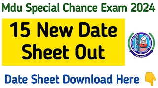 Mdu Bsc Special Chance Exam Date Sheet Out 2024  Mdu Distance Mercy Chance Exam date Sheet 2024 [upl. by Pinto]