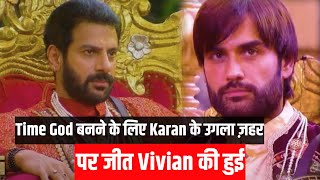 Bigg Boss 18 Vivian Dsena को Time God Race मे हराने के लिए Karanveer Mehra ने उगला ज़हर [upl. by Fernas]