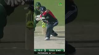 Kevin Pietersen vs Saeed Ajmal PAKvENG SportsCentral Shorts PCB M7B2A [upl. by Fu349]