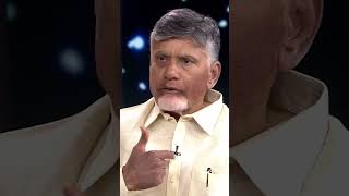 నేను అప్పుడు ఇప్పుడుఎప్పుడూ తప్పు చేయలేదుప్రజలే నన్ను గెలిపించారుchandrababunaidu unstoppable [upl. by Neret]