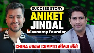 Biconomy Token Founder Aniket Jindal  Biconomy Coin  Biconomy Coin Price Prediction  Bico Crypto [upl. by Ielerol]