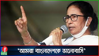 বিজেপির মুসলিম বি’দ্বে’ষের কড়া সমালোচনা করলেন মমতা  Mamata Banerjee  Narendra Modi  BJP [upl. by Amlus]