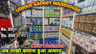 2024 New Profitable Business  All India Delivery  Unique Gadget Business  Capital Darshan 20 [upl. by Benji930]