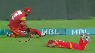 Rumman Raees Gets Nasty Knee Injury While Stopping The Ball in PSL 2018  HBL PSL 3  M1F1 [upl. by Ordway]