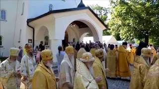 Orthodox Church consecrates Cathedral in Munich Germany [upl. by Luaped]