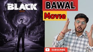 Black Movie Review 😱 southmovie trending ytshots review rating todayvideo newmovie shorts [upl. by Mckenzie616]