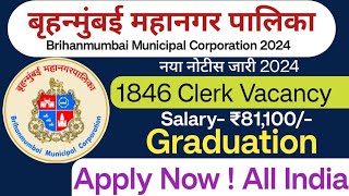 BMC clerk Recruitment 2024  form kaise bharein  exam patterneligibility  bmc clerk 1846 vacancy [upl. by Haroldson]